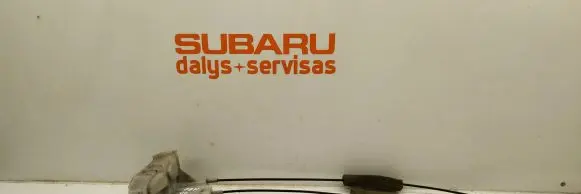 Subaru Legacy Front door lock