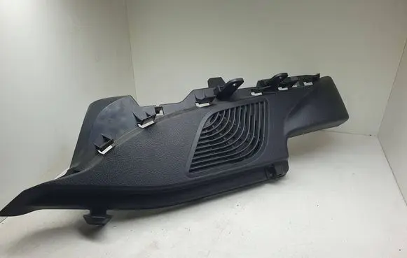 BMW 1 F20 F21 Other trunk/boot trim element 51467221043