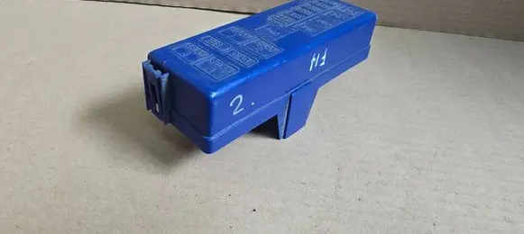 Suzuki Ignis Fuse box cover 
