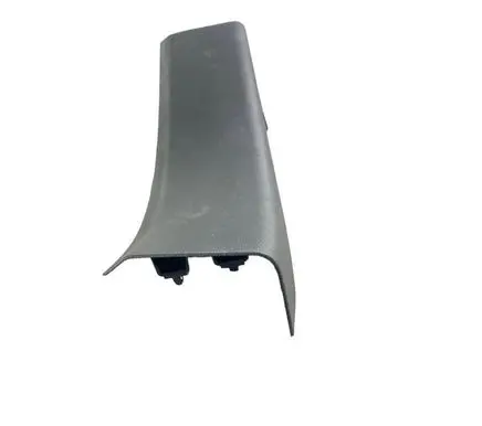 Ford Escape IV Rear sill trim cover LJ6BS13245AAW LJ6BS13245ABW