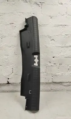 KIA Niro Trunk/boot sill cover protection 85771g5100