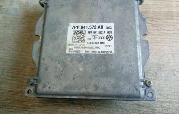 Audi A4 S4 B9 Headlight ballast module Xenon 7PP941572AB