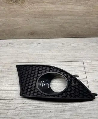 Seat Altea XL Front bumper lower grill 5P0853666