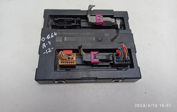Audi A4 S4 B8 8K Comfort/convenience module 8K0907064GD 8K0907064FD