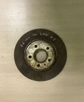 Audi A6 S6 C7 4G Rear brake disc