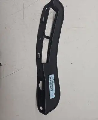 Dodge Durango III Front bumper lip 689199AC