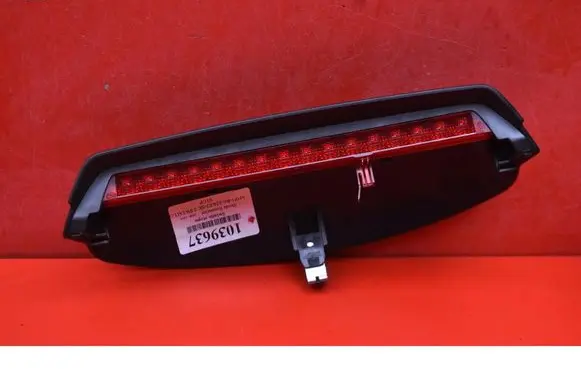 Skoda Roomster (5J) Boot/trunk interior light 5J7945097