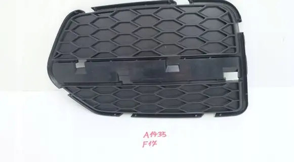 Audi Q3 8U Front fog light trim/grill 8U0807151F
