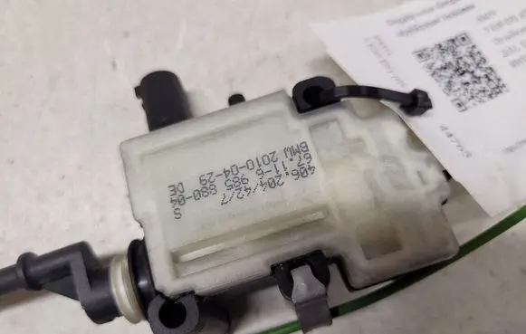BMW 3 E90 E91 Fuel tank cap lock 6711698588004 406204