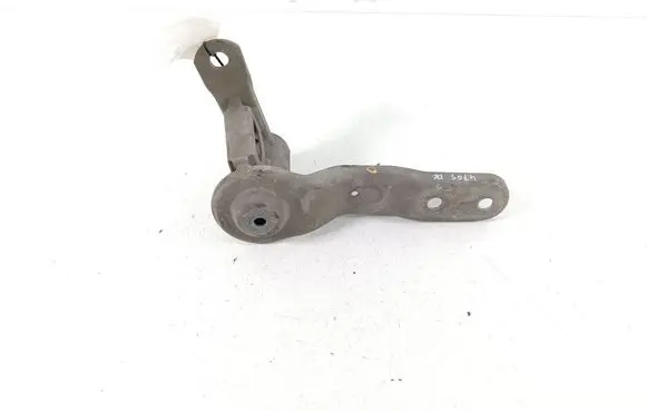 Other rear suspension part