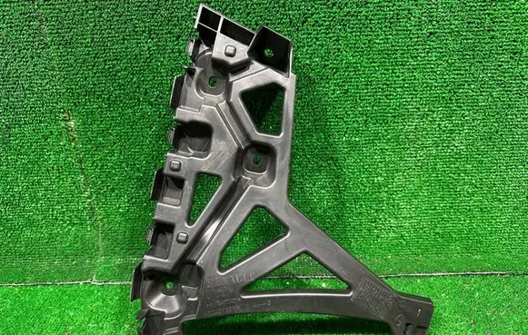 Renault Twingo III Rear bumper mounting bracket 850457396R