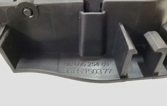 Citroen C5 Loading door interior handle 9660525480 9685950377