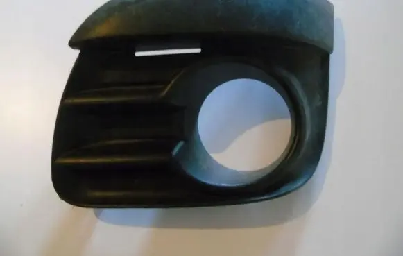 Citroen C2 Front fog light 9642632577