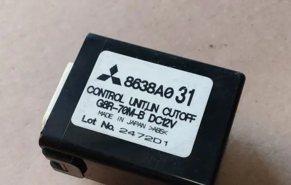 Mitsubishi ASX Other control units/modules 8638A031