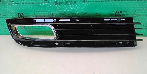 Front bumper lower grill