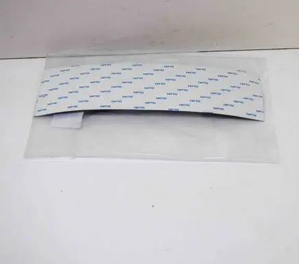 Mercedes-Benz S C217 Other body part A2228850100