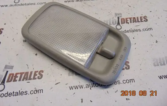 Toyota Avensis Verso Rear seat light
