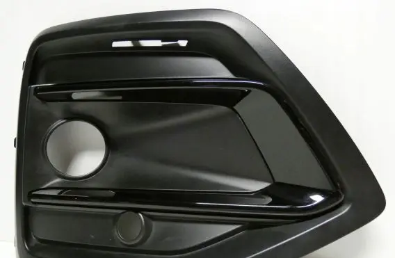 Audi Q5 SQ5 Front bumper lower grill 80A807080AF
