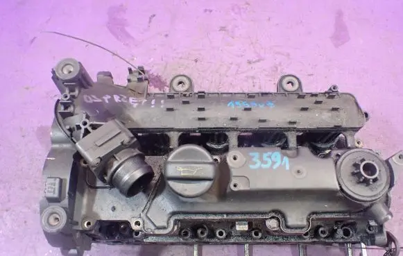Engine head