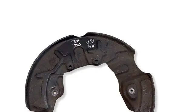 Audi A4 S4 B7 8E 8H Front brake disc dust cover plate 8E0615311A