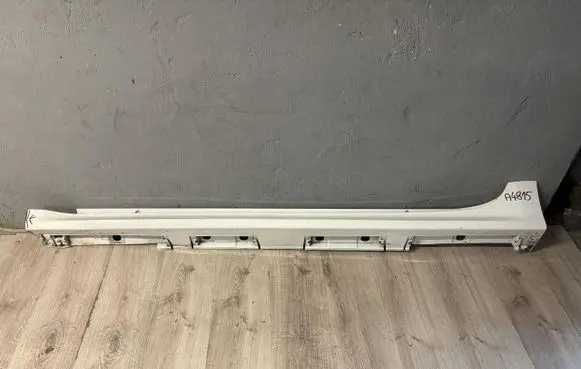 Toyota Yaris XP210 Front sill (body part) 75852-0D100