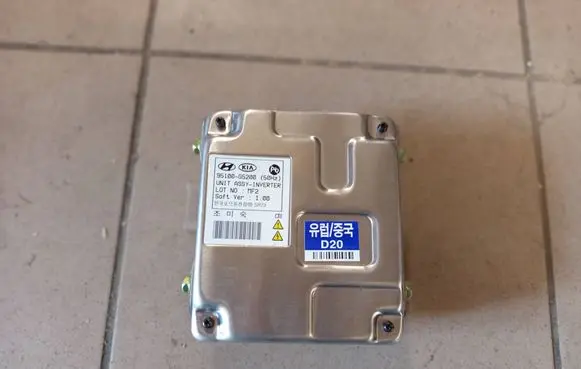 KIA Niro Voltage converter/converter module 95100G5200
