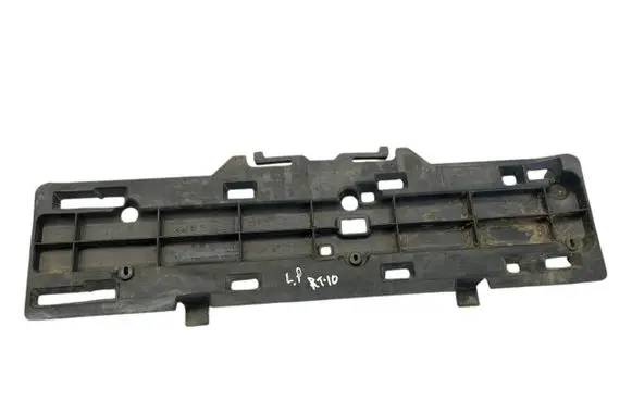 Renault Trafic III (X82) Sill supporting ledge 93450866