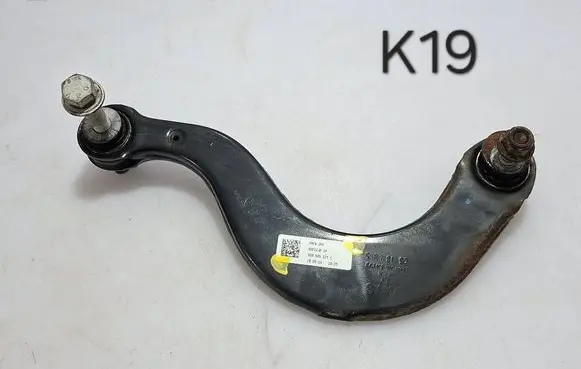 Volkswagen Tiguan Rear control arm 5Q0505323C