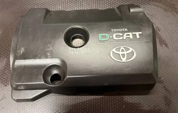 Toyota Corolla Verso AR10 Engine cover (trim)