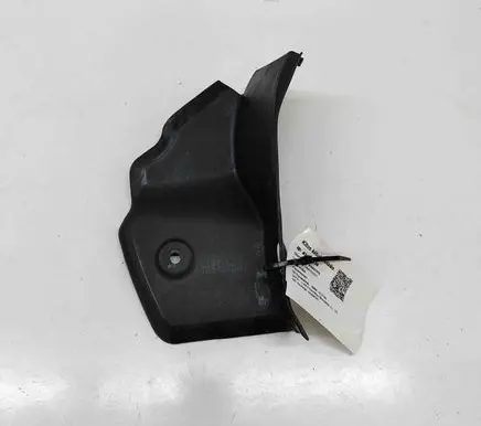BMW X2 F39 Rear/tail light trim molding 7420750