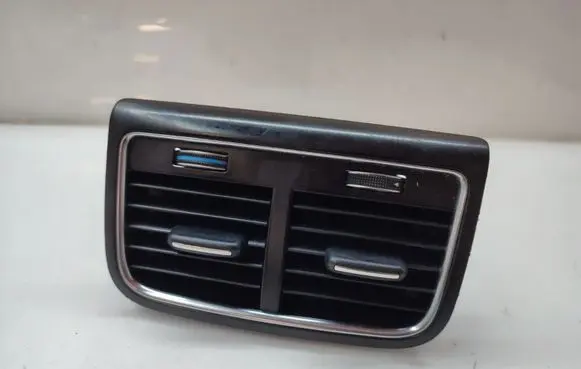 Rear air vent grill