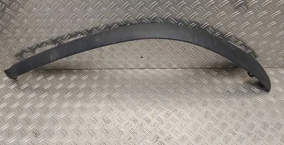 Toyota Auris 150 Front bumper lip 7685202110