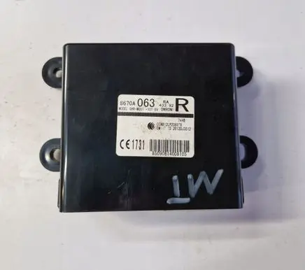 Mitsubishi Outlander Immobilizer control unit/module 8670A063MITSU