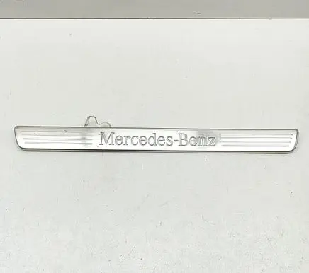 Mercedes-Benz GLE (W166 - C292) Front sill trim cover A1666809500