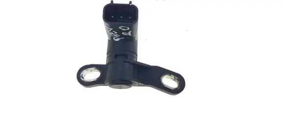 Ford Fusion II Crankshaft position sensor 6M8G6C315