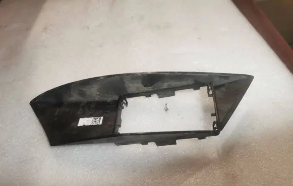 BMW X5 G05 Blind spot radar bracket 8094411 11867210