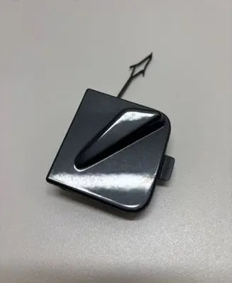 Cupra Born Front tow hook cap/cover 814020801 10E807241A