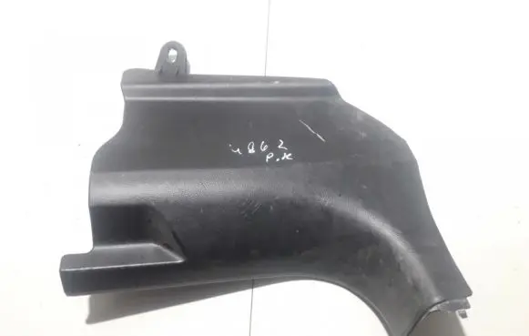 Chevrolet Captiva Other interior part 96630464