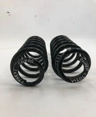Cupra Formentor Rear coil spring 5qf511115