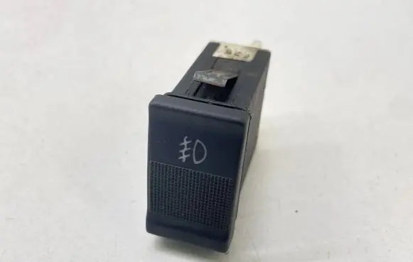 Audi A6 S6 C4 4A Fog light switch 4A0941535