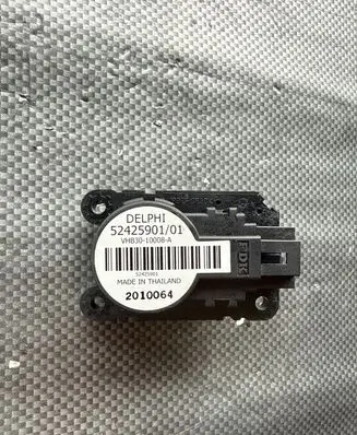Opel Insignia A Air flap motor/actuator 52425901 2010064