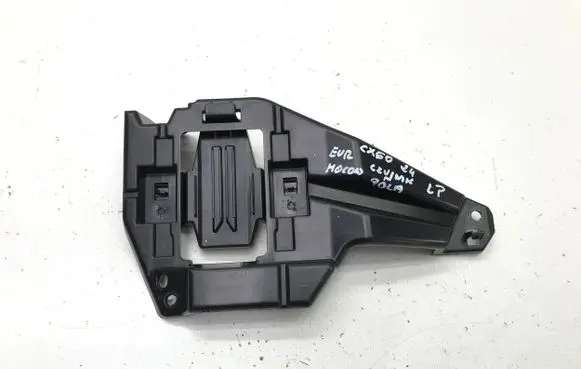 Mazda CX-60 Blind spot radar bracket KR9P50CB1