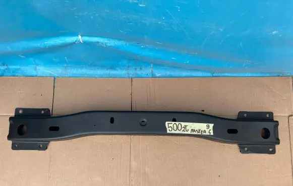 Opel Movano B Front bumper support beam 8200747533D