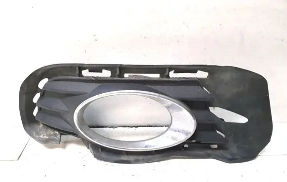 Mercedes-Benz C W204 Front bumper lower grill A2048850424