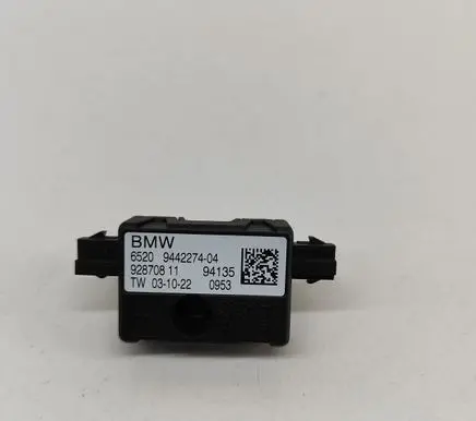 Aerial antenna amplifier