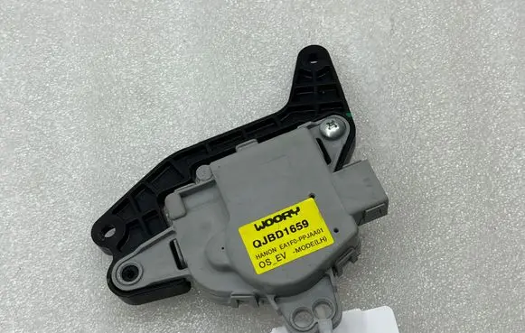 Hyundai Kona I Air flap motor/actuator EA1F0PPJAA01