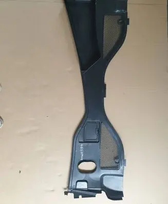 Audi A7 S7 4G Wiper trim 4G8819447
