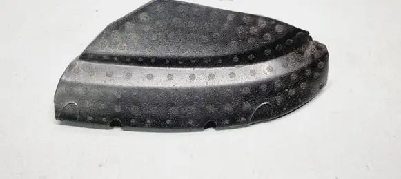 Citroen DS7 Crossback Other body part 9829548980 1636460580