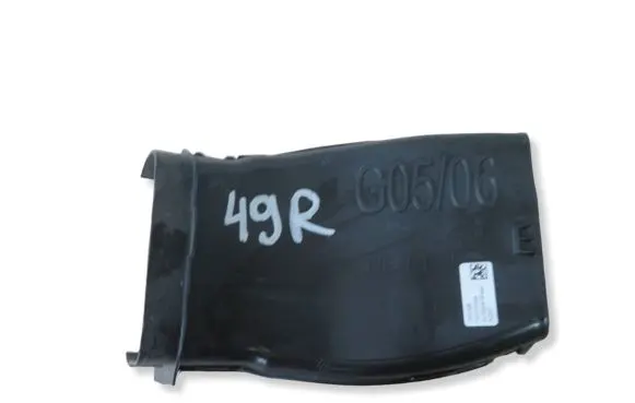 BMW X5 G05 Intercooler air guide/duct channel 51747421700