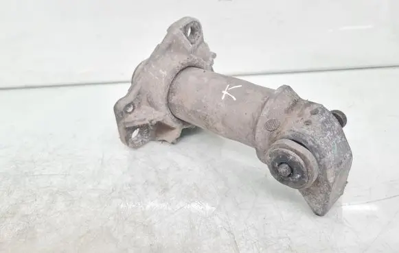 Audi A4 S4 B6 8E 8H Front bumper shock/impact absorber 